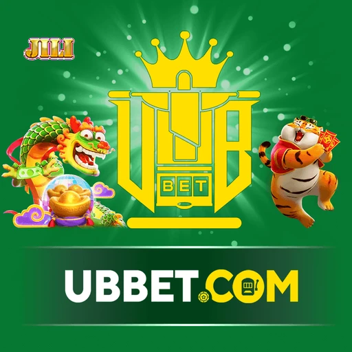 ubbet Logo